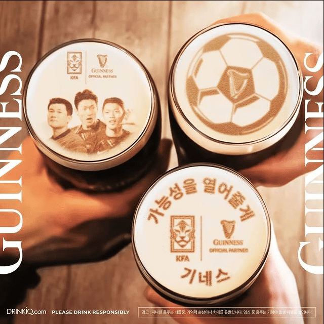 Guinness Korea World Cup
